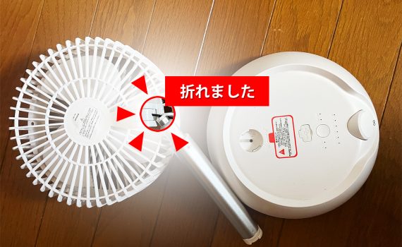 nimble_asset_blog06_title